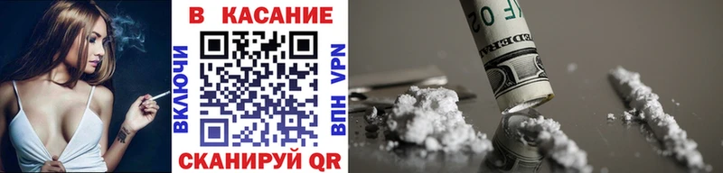 Где купить Богородск Марихуана  COCAIN  НБОМе  Меф  ГАШИШ  АМФ 