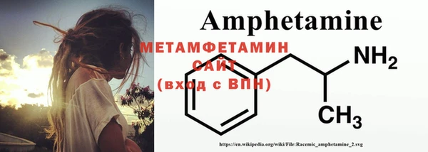 амф Алексин