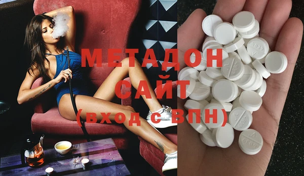 прущие крисы Покачи