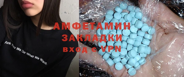 прущие крисы Покачи