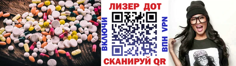блэк спрут tor  Богородск  LSD-25 экстази кислота 