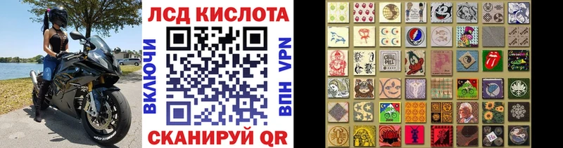 omg сайт  Богородск  Марки NBOMe 1,5мг 