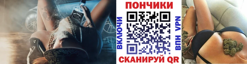 где продают   Богородск  мега маркетплейс  Бошки марихуана ГИДРОПОН 